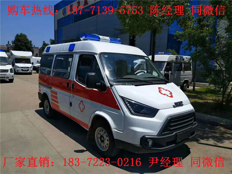 江鈴特順短軸中頂監(jiān)護型救護車汽油柴油型