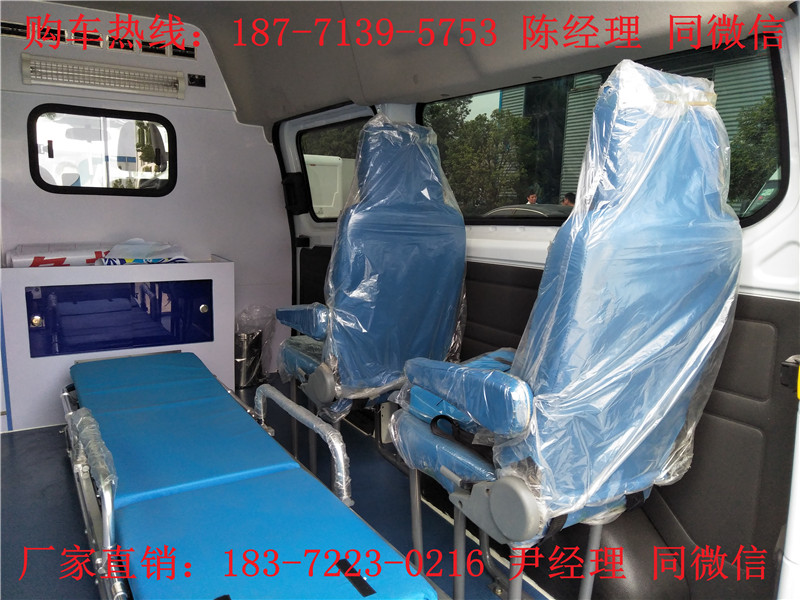 江鈴特順長軸高頂運輸型救護(hù)車（汽油）（柴油）