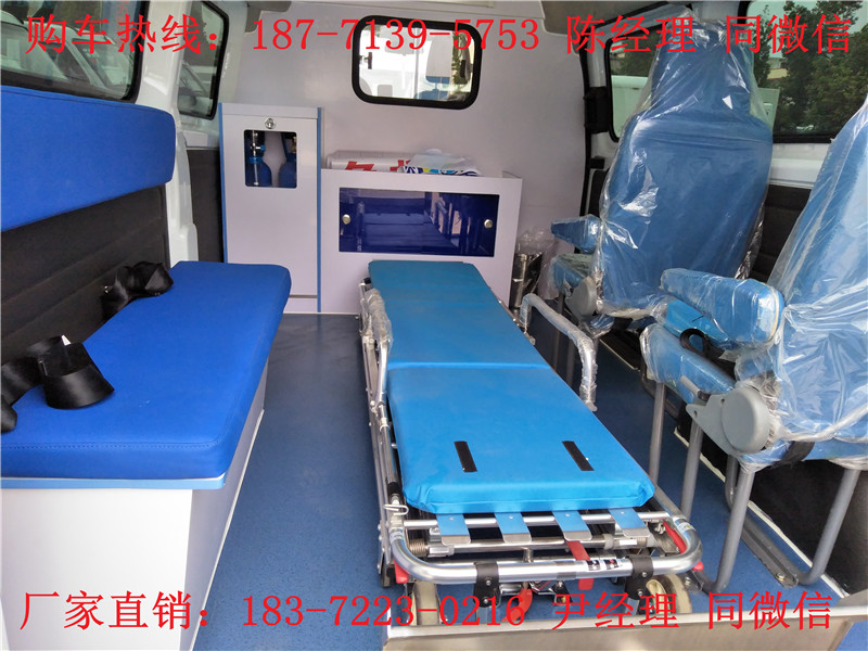 江鈴特順長軸高頂運輸型救護(hù)車（汽油）（柴油）