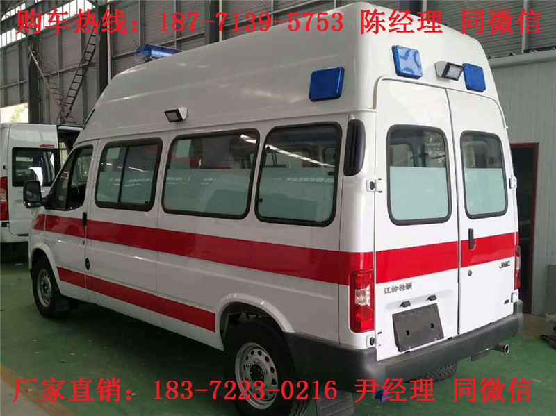 江鈴特順長軸高頂運輸型救護(hù)車（汽油）（柴油）