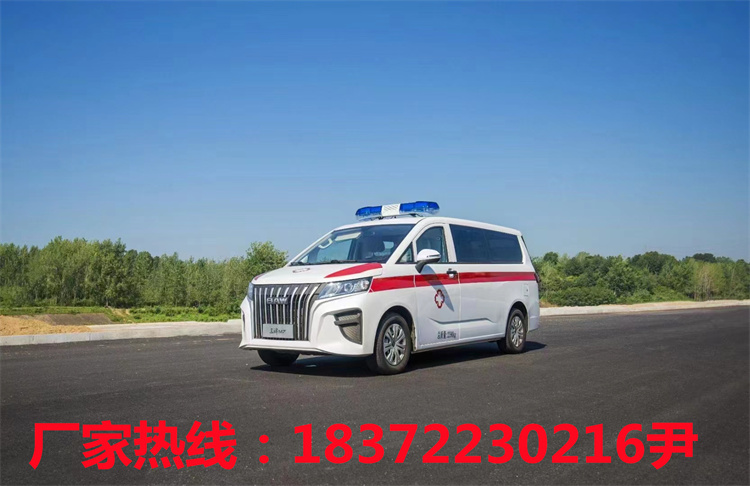 北汽王牌M7救護車一款可以下地庫的救護車！