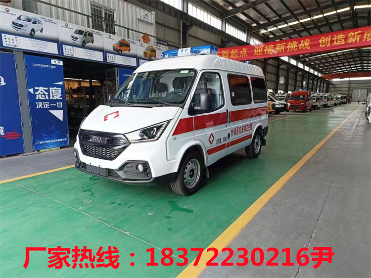 江鈴特順柴油監(jiān)護型救護車！